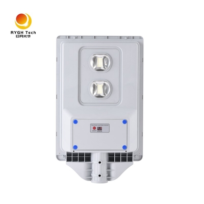 নতুন এবিএস 30W পলিসিলিকন ইন্টিগ্রেটেড সোলার প্যানেল LED স্ট্রিট লাইট ওয়াটারপ্রুফ আইপি 65