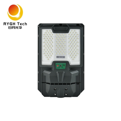 3.2V LiFePO4 ব্যাটারি মনোক্রিস্টালাইন সিলিকন সোলার প্যানেল সমন্বিত সোলার এলইডি স্ট্রিট লাইট 20W আলো নিয়ন্ত্রণ এবং রাডার সেন্সিং সহ