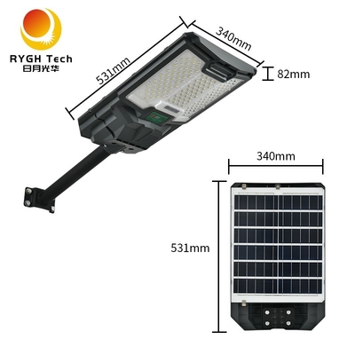 3.2V LiFePO4 ব্যাটারি মনোক্রিস্টালাইন সিলিকন সোলার প্যানেল সমন্বিত সোলার এলইডি স্ট্রিট লাইট 20W আলো নিয়ন্ত্রণ এবং রাডার সেন্সিং সহ