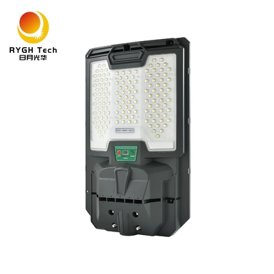 3.2V LiFePO4 ব্যাটারি মনোক্রিস্টালাইন সিলিকন সোলার প্যানেল সমন্বিত সোলার এলইডি স্ট্রিট লাইট 20W আলো নিয়ন্ত্রণ এবং রাডার সেন্সিং সহ