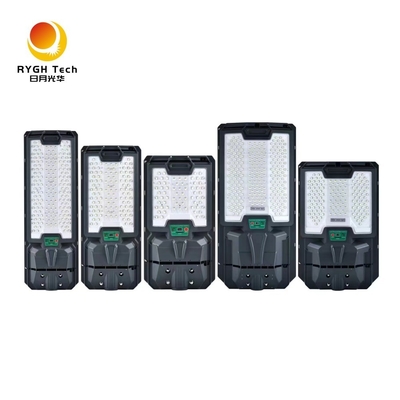 3.2V LiFePO4 ব্যাটারি মনোক্রিস্টালাইন সিলিকন সোলার প্যানেল সমন্বিত সোলার এলইডি স্ট্রিট লাইট 20W আলো নিয়ন্ত্রণ এবং রাডার সেন্সিং সহ