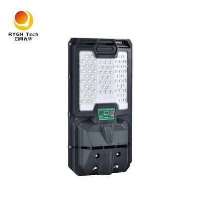 উচ্চ মানের 5050 LED চিপস সমন্বিত সোলার LED স্ট্রিট লাইট 10W আলো নিয়ন্ত্রণ, রিমোট কন্ট্রোল এবং রাডার ইন্ডাকশন সহ