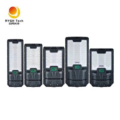 উচ্চ মানের 5050 LED চিপস সমন্বিত সোলার LED স্ট্রিট লাইট 10W আলো নিয়ন্ত্রণ, রিমোট কন্ট্রোল এবং রাডার ইন্ডাকশন সহ