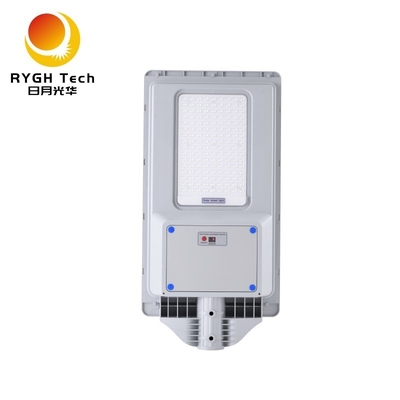 টেকসই নতুন ABS হাউজিং LED আউটডোর আলো, সাশ্রয়ী এবং ব্যবহারিক মাল্টিফাংশনাল ইন্টিগ্রেটেড সোলার LED স্ট্রিট লাইট 30W