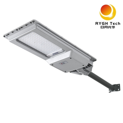 টেকসই নতুন ABS হাউজিং LED আউটডোর আলো, সাশ্রয়ী এবং ব্যবহারিক মাল্টিফাংশনাল ইন্টিগ্রেটেড সোলার LED স্ট্রিট লাইট 30W