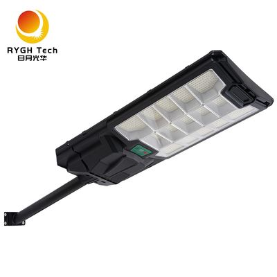 গরম বিক্রি হওয়া নতুন ABS উপাদান IP65 রোড লাইটিং রিমোট কন্ট্রোল প্লাস রাডার সেন্সিং মাল্টিফাংশনাল সোলার এলইডি স্ট্রিট লাইট 30W