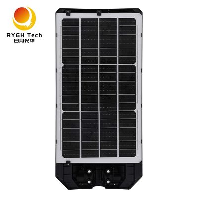 গরম বিক্রি হওয়া নতুন ABS উপাদান IP65 রোড লাইটিং রিমোট কন্ট্রোল প্লাস রাডার সেন্সিং মাল্টিফাংশনাল সোলার এলইডি স্ট্রিট লাইট 30W