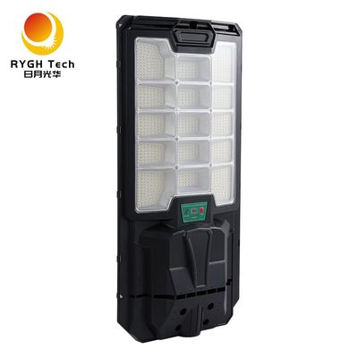 গরম বিক্রি হওয়া নতুন ABS উপাদান IP65 রোড লাইটিং রিমোট কন্ট্রোল প্লাস রাডার সেন্সিং মাল্টিফাংশনাল সোলার এলইডি স্ট্রিট লাইট 30W