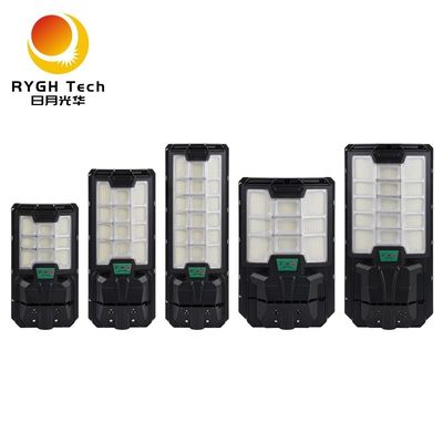 গরম বিক্রি হওয়া নতুন ABS উপাদান IP65 রোড লাইটিং রিমোট কন্ট্রোল প্লাস রাডার সেন্সিং মাল্টিফাংশনাল সোলার এলইডি স্ট্রিট লাইট 30W
