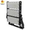 হাই মাস্ট LED লাইট স্পোর্টস 360W LED লাইট 140~160lm/W LED ফুটবল ফিল্ড লাইট