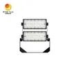 300W 2 মডিউল এসএমডি 5050 স্টেডিয়াম লাইট উচ্চ মেরু আলো ফ্লাডলাইট