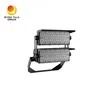 300W 2 মডিউল এসএমডি 5050 স্টেডিয়াম লাইট উচ্চ মেরু আলো ফ্লাডলাইট