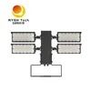 আউটডোর LED আলো স্পোর্টস নির্দিষ্ট 600W IP66 LED স্টেডিয়াম আলো