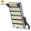 1500W ফুটবল পিচ পাওয়ারফুল স্টেডিয়াম লাইট মডুলার এলইডি হাই মাস্ট লাইট ল্যাম্প