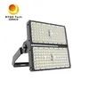 FL05-500W IP66 বৃহৎ স্পোর্টস এরিয়া উচ্চ মাস্ট স্টেডিয়াম এলইডি ফ্লাডলাইট