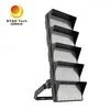 FL05-1250W উচ্চ ক্ষমতা উচ্চ মাস্ট LED এলাকা বন্যা হালকা 150-170lm/W