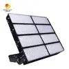 সামুদ্রিক বন্দর 1000W 1500W 2000W টাওয়ার লাইট জন্য LED বন্যা আলো