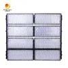 সামুদ্রিক বন্দর 1000W 1500W 2000W টাওয়ার লাইট জন্য LED বন্যা আলো
