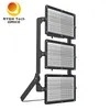হাই মাস্ট স্টেডিয়াম ল্যাম্প 160lm / W উচ্চ লুমেন 1500W LED বন্যা আলো