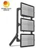 এনার্জি সেভিং মডিউল 140lm/W উচ্চ ক্ষমতা 1800W 2000W LED ফ্লাডলাইট