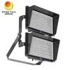 Rygh 1200W হাই মাস্ট আউটডোর ফুটবল ফুটবল স্টেডিয়াম এলইডি স্পটলাইট বন্যা আলো