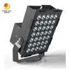 Rygh 600W উচ্চ ক্ষমতা বহিরঙ্গন LED প্রজেক্টর উচ্চ মাস্ট LED স্টেডিয়াম আলো