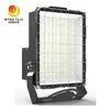 Rygh 600W উচ্চ ক্ষমতা বহিরঙ্গন LED প্রজেক্টর উচ্চ মাস্ট LED স্টেডিয়াম আলো