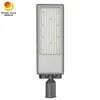 ১৫০W অ্যালুমিনিয়াম খাদ LED রাস্তার আলো IP65 জলরোধী এবং গ্রামীণ রাস্তা আলো সমাধান জন্য Dustproof