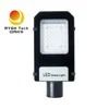ফ্যাক্টরি ডাইরেক্ট এলইডি স্ট্রিট লাইট 50W IP65 ওয়াটারপ্রুফ, শহুরে রাস্তার জন্য