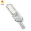 বাণিজ্যিক-গ্রেড আলোকসজ্জা 50W LED স্ট্রিট লাইট, 80 Ra 130/150/170 Lm/W