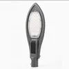 কম দামে জলরোধী IP65 AC 220V অ্যালুমিনিয়াম 50W LED রাস্তার আলো