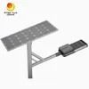 রাইগ পেটেন্ট পাবলিক স্ট্রিট 170lm/W 50W 100W 120W সৌর LED স্ট্রিট লাইট