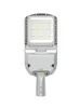 শক্তি সঞ্চয়কারী উচ্চ উজ্জ্বলতা 100W LED স্ট্রিট লাইট
