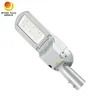 কারখানা-সরাসরি IP66 জলরোধী 50W LED রাস্তার আলো