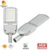 উচ্চ ক্ষমতাসম্পন্ন আলো শিল্প-গ্রেড 150W LED স্ট্রিট লাইট