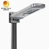 সমন্বিত সৌর এলইডি স্ট্রিট লাইট 10W আউটডোর IP65 জলরোধী ল্যাম্পারা সোলার এলইডি এক্সটেরিয়র
