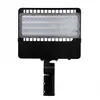 উচ্চ ক্ষমতা সম্পন্ন ২০০W মডিউল LED রাস্তার আলো