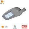 নিউ স্টাইল LED স্ট্রিট লাইট 40W LED স্ট্রিট লাইট