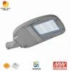 AC85-305V CREE উচ্চ উজ্জ্বলতা সম্পন্ন জলরোধী 100lm/W 50W LED রাস্তার আলো