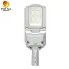 রাস্তা ও মহাসড়কের জন্য রাস্তার আলোতে Rygh 50W LED লাইট