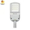 170lm/W পার্কিং লট রাইগ প্রকল্প হালকা 150W LED স্ট্রিট ল্যাম্প