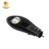আউটডোর আইপি 65 ক্লাসিক তরোয়াল সিওবি 50W 100W 150W 200W এলইডি স্ট্রিট লাইট