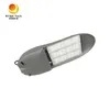 CE TUV Lum Ileds মডিউল ল্যাম্প ফিক্সচার ১৫০W স্ট্রীট লাইট LED