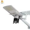 পাবলিক রোড লাইটিং আইপি 65 ওয়াটারপ্রুফ 500W ইন্টিগ্রেটেড এলইডি ক্যামেরা সোলার স্ট্রিট লাইট
