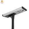 আউটডোর IP68 জলরোধী অল ইন ওয়ান ইন্টিগ্রেটেড সোলার এলইডি স্ট্রিট লাইট 40W