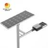 টেকসই 50W 60W সোলার স্ট্রিট লাইট, IP65 রেটেড স্মার্ট সোলার LED স্ট্রিট লাইট