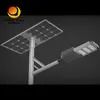 টেকসই 50W 60W সোলার স্ট্রিট লাইট, IP65 রেটেড স্মার্ট সোলার LED স্ট্রিট লাইট