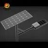 টেকসই 50W 60W সোলার স্ট্রিট লাইট, IP65 রেটেড স্মার্ট সোলার LED স্ট্রিট লাইট