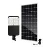 এক-পদক্ষেপ ইনস্টলেশন রিমোট কন্ট্রোল IP66 40W সোলার এলইডি স্ট্রিট লাইট