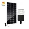 এক-পদক্ষেপ ইনস্টলেশন রিমোট কন্ট্রোল IP66 40W সোলার এলইডি স্ট্রিট লাইট